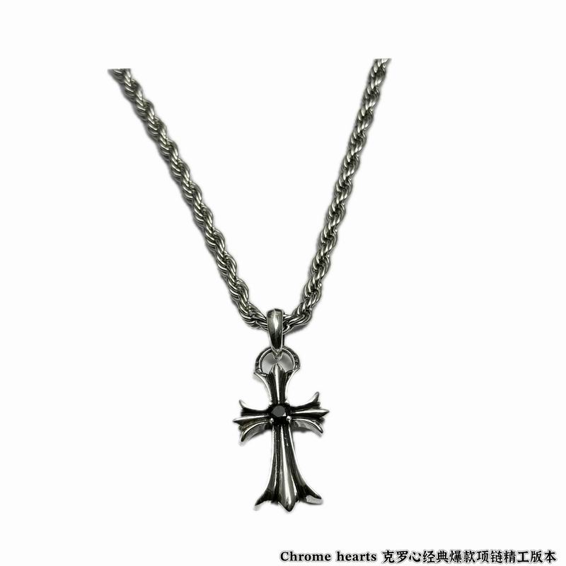 Chrome Hearts Necklace 05yxs01